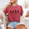 Disneyland FRIENDS Mickey And Friends Comfort Colors Tee