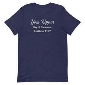 Yom Kippur Hebrew Israelite, bible yom kippur T shirt 3