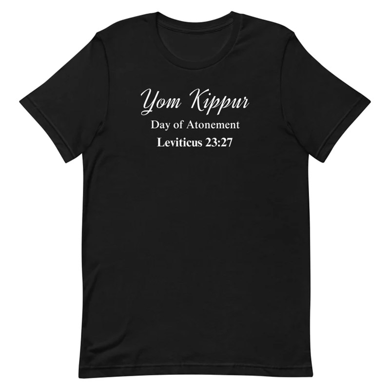 Yom Kippur Hebrew Israelite, Bible Yom Kippur T-shirt Yom Kippur Hebrew Israelite, Bible Yom Kippur T-shirt