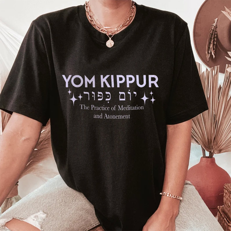 Yom Kippur Greeting Comfort Colors Tee Yom Kippur Greeting Comfort Colors Tee