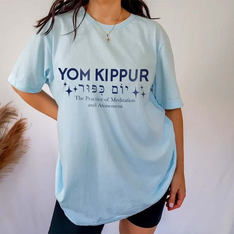 Yom Kippur Greeting Comfort Colors Tee Yom Kippur Greeting Comfort Colors Tee